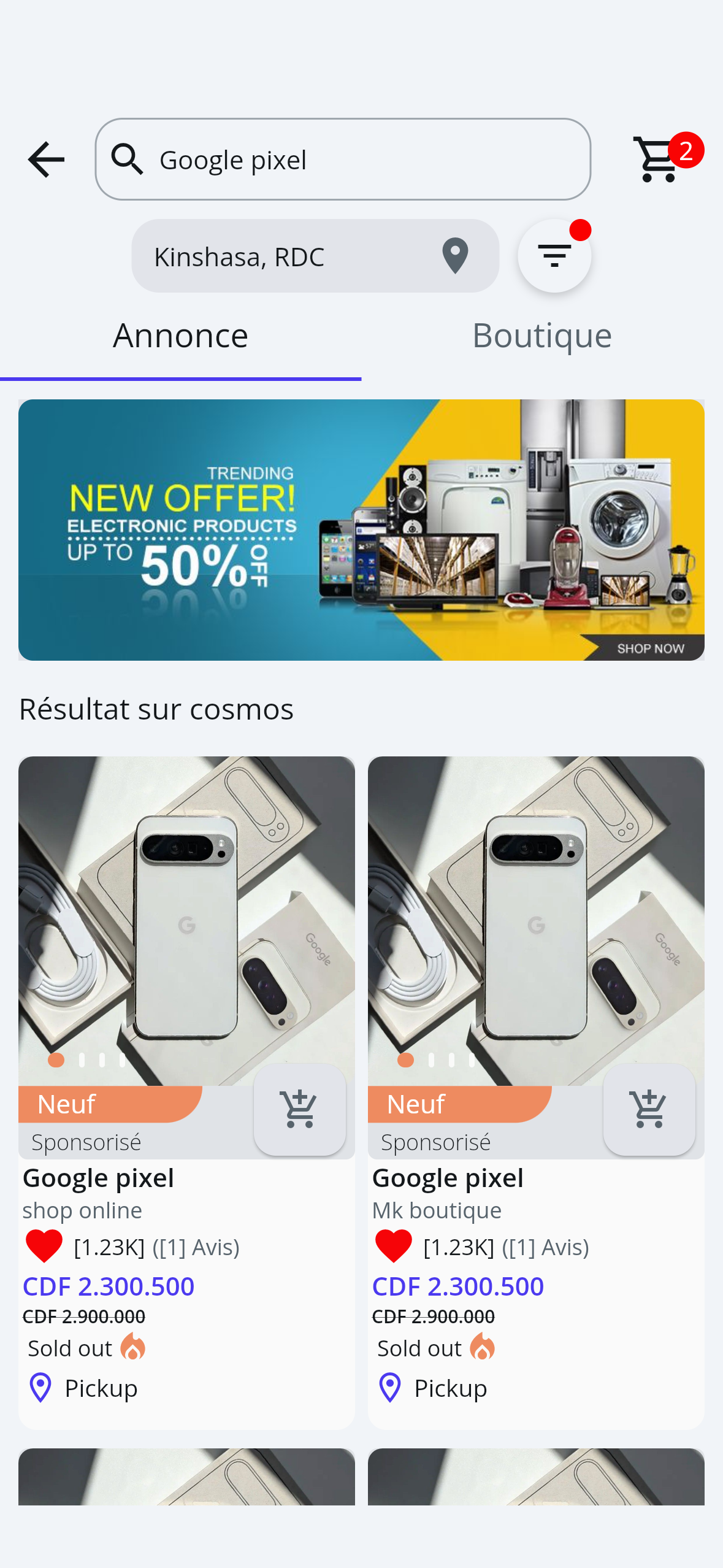 Vue détaillée des résultats de recherche dans COSMOS