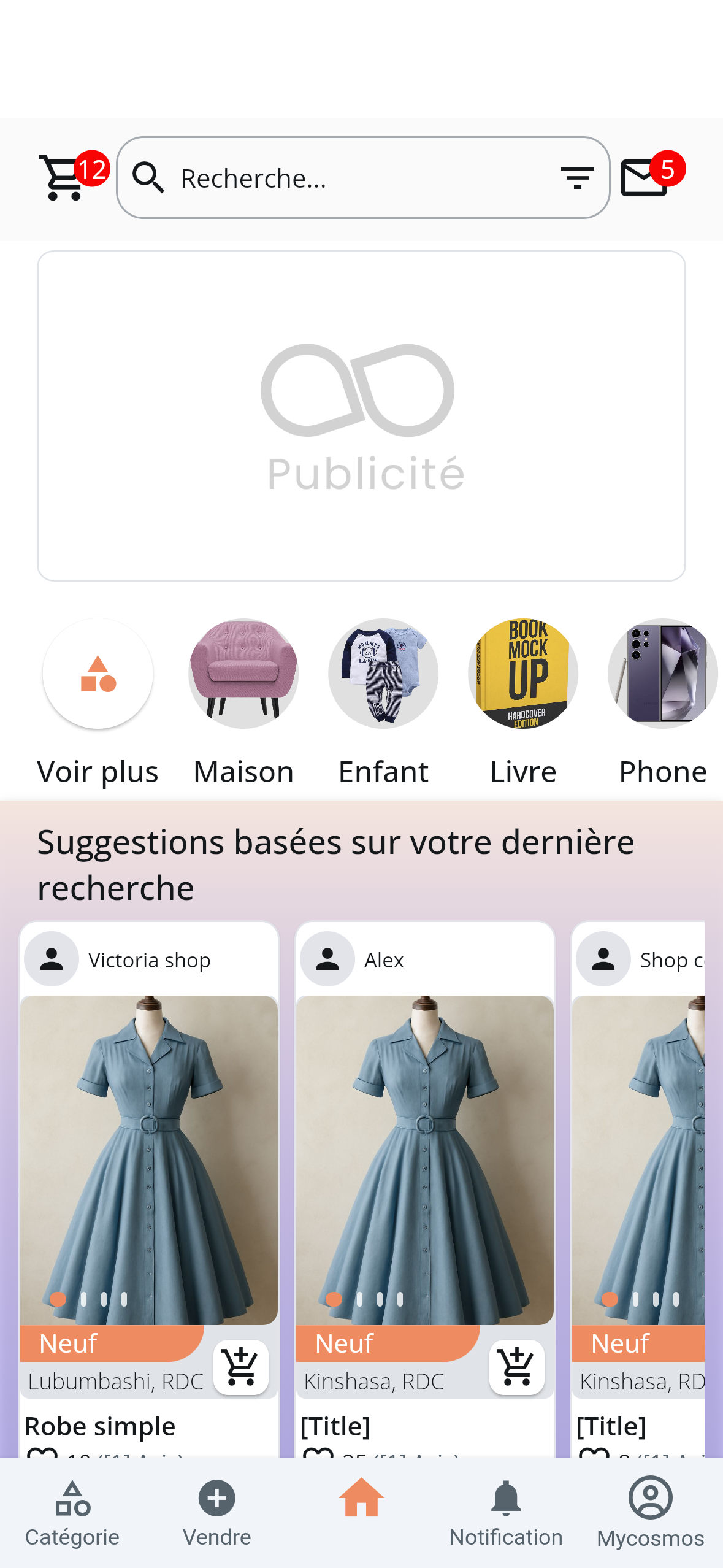 Capture de l’écran d’accueil de l’application COSMOS