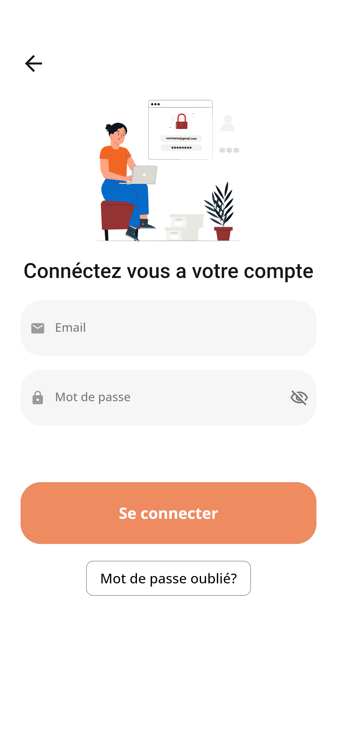 Écran de connexion de l’application COSMOS