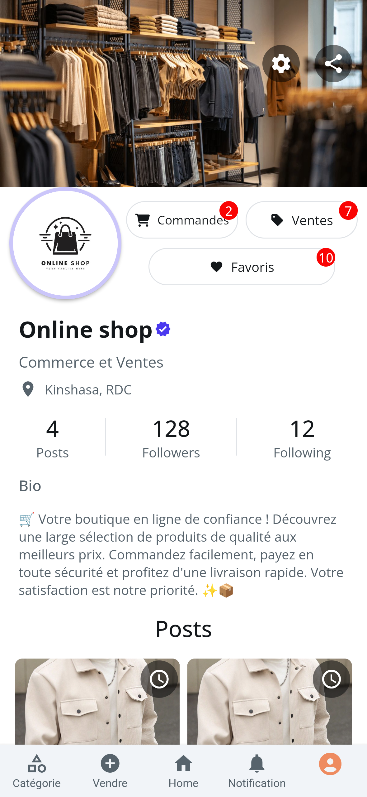 Profil d’une boutique sur COSMOS
