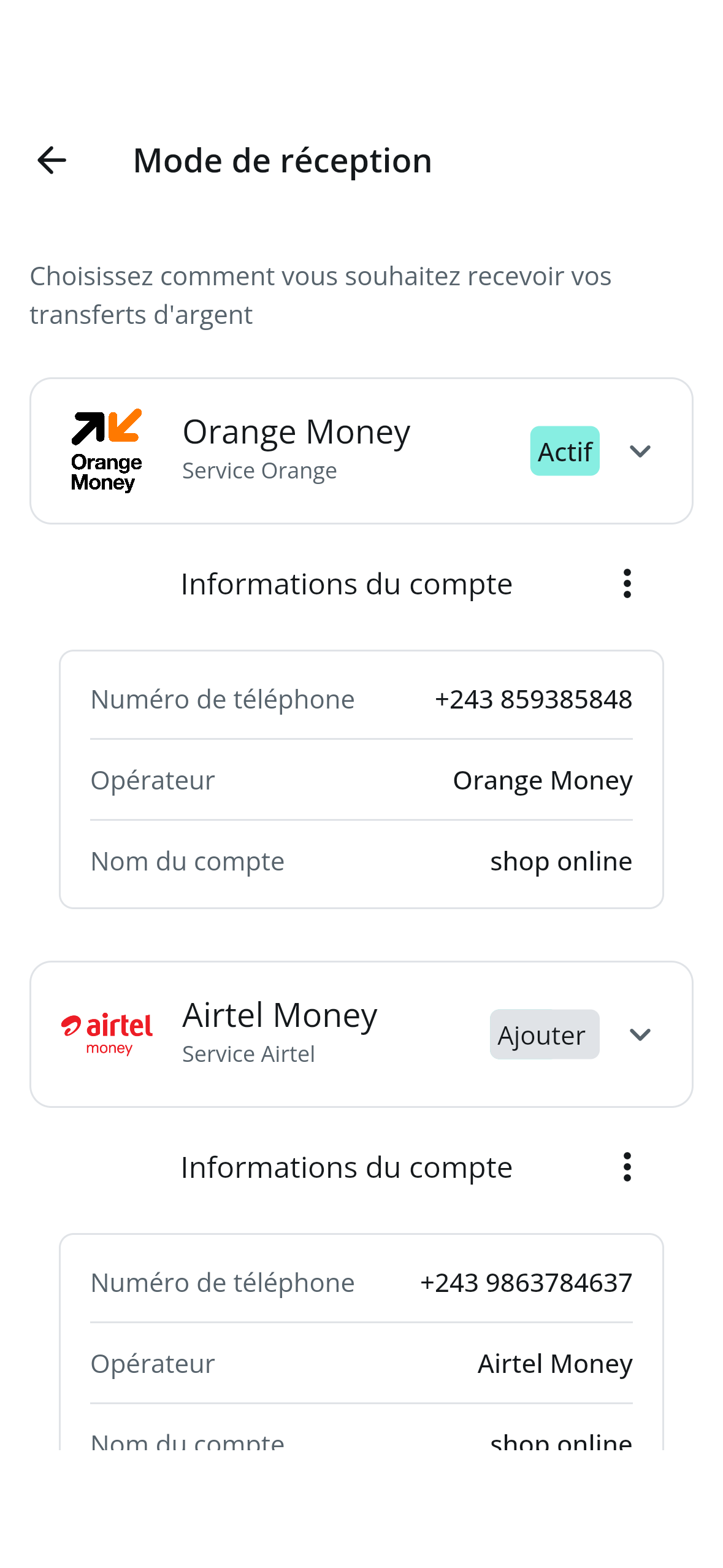 Configuration de réception des paiements dans COSMOS